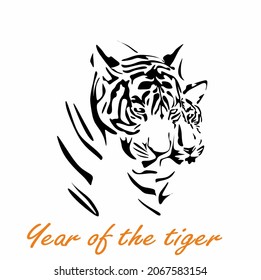 dibujo continuo con una línea de dos siluetas de tigres, símbolo del año 2022
