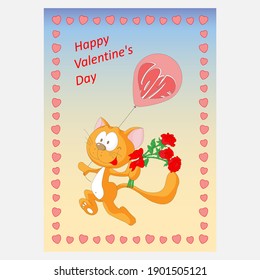 Vector drawing: Valentine's Day greeting card.