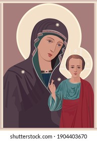 Vector drawing of Virgin Mary - Kazan Orthodox icon.