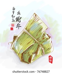 Vector Drawing of Zongzi - Traditional Dragon Boat Festival dumpling with Chinese Greeting Calligraphy