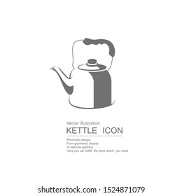 Vector drawn kettle. Isolated on white background.