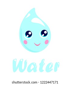 Vector Droplet Smiling Cartoon