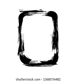 Vector Dry brush frames. Hand drawn artistic frames. Grunge brush stroke frame for text, quote, advertising design. Black and white engraved ink art. Frame border ornament square.
