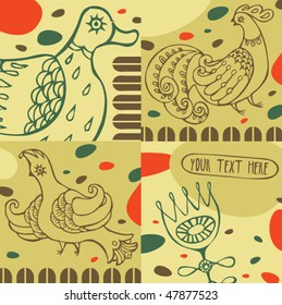 Vector duck background