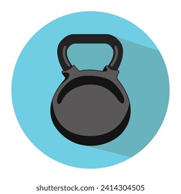 Vector Dumbbell icon. Dumbbell 
illustration in minimalist flat style.