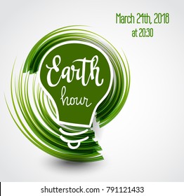 Vector Earth hour 2018 hand-drawn grass green poster design