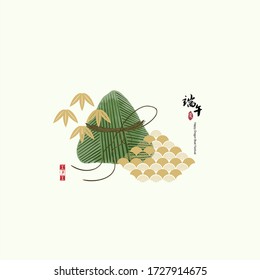 Vector: East Asia dragon boat festival,  Chinese characters and seal means:  Dragon Boat Festival, may 5