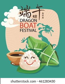  Vector East Asia dragon boat festival  Chinese text means Dragon Boat Festival in summer  Chinese rice dumplings cartoon character   asian dragon