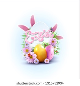 Vector Easter  background  with colored eggs, bunny ears, flowers, ladybug, and butterfly and text, in card egg-like 