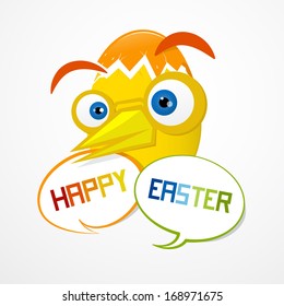 Vector Easter Background. Funny Abstract Egg.