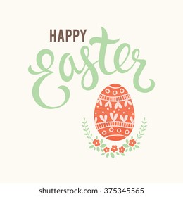 Vector Easter card design with egg.