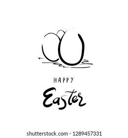 Vector Easter card. Egg doodle background. Cute hand drawn childish invitation, greeting card. Holiday linear illustration for print, web