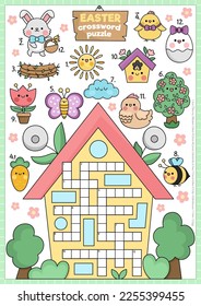 Vector Easter country house shaped crossword puzzle for kids. Spring holiday quiz for children. Educational activity with kawaii symbols. Cute garden English language cross word with bunny
