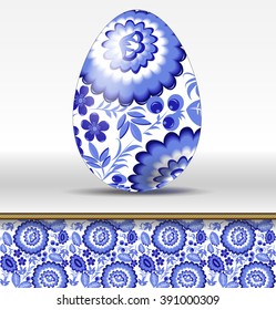 Vector easter egg in hohloma style