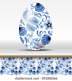 Vector easter egg in hohloma style