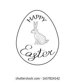 Vector of Easter egg with rabbit and inscription Happy Easter