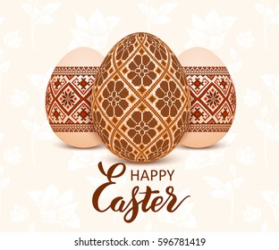 The vector Easter eggs with an Ukrainian folk pattern ornament. Isolated vector realistic yellow eggs with beautiful handwritten calligraphy on a floral background. Happy Easter lettering.