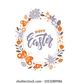 Vector Easter greeting card with egg, flowers, lettering and butterflies. Perfect for spring holidays. Vector illustration
