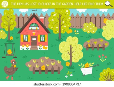 Vector Easter holiday searching game with cute hen and chickens in the garden. Find hidden chicks in the picture. Simple fun spring educational printable activity for kids with funny characters
