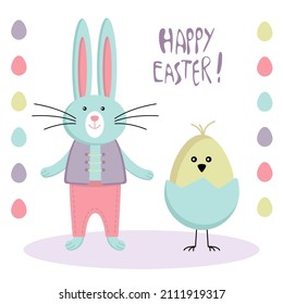 Vector Easter illustration. Cute Easter bunny and Easter eggs. Collection of spring elements for your design. Happy Easter.