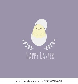 Vector easter illustration with cute little chick, perfect for greeting cards, banners, invitations, etc.