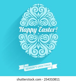 Vector Easter illustration for invitation, congratulation or greeting cards. Ornamental pattern egg with vintage elements and calligraphic inscription: Happy Easter!