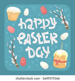 Vector easter lettering with Easter eggs and kulich with doodles - Happy Easter day.