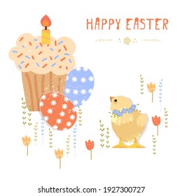 Vector Easter set with cute chickens and eggs in cartoon style. Easter eggs, basket with vase of flowers, Cake, wreath. Isolated on white. Kids illustration. Decoration elements.