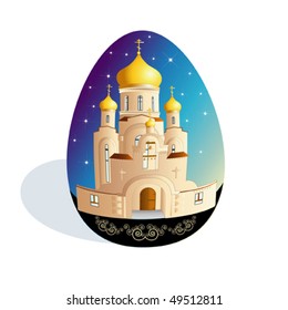 vector  Easters egg