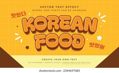 Efecto de texto de comida coreana 3D editable por vectores. Estilo gráfico tipográfico marrón naranja fresco en fondo abstracto