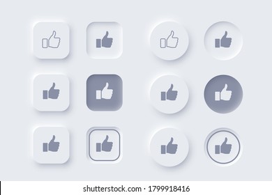 Vector editable neomorphic interface. Buttons like and dislike, round, square shapes for websites and social media. Neomorphism trendy 2020 designs element UI components isolated on white background