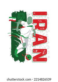 VECTOR. Editable poster for the Iran football team, soccer player, uniform, flag