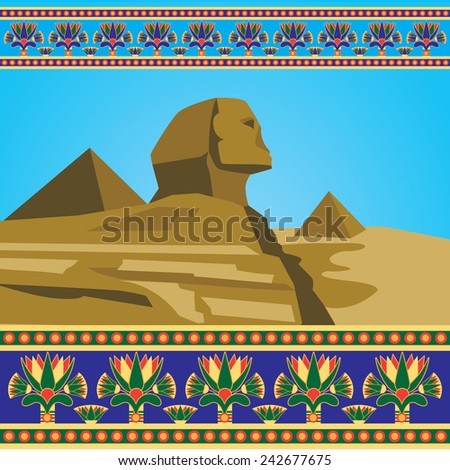 Vector Egypt landscape with the Sphinx and pyramids decorated traditional ornaments