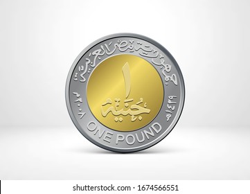 Vector Egyptian Coin on White Background 