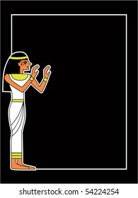 the vector egyptian god