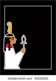 the vector egyptian god