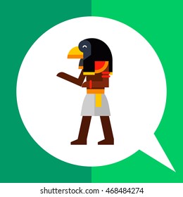 Vector Egyptian God Ra icon