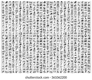 Vector Egyptian hieroglyphs on a white background.