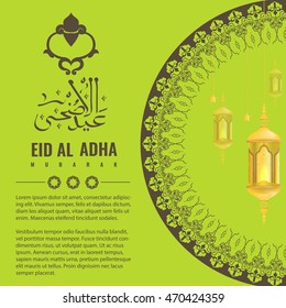 Vector of Eid Adha in arabic calligraphy style with circle Oranament for greeting card design. Translation calligraphy title is Sacrifice Feast