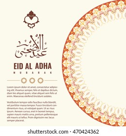 Vector of Eid Adha in arabic calligraphy style with circle Oranament for greeting card design. Translation calligraphy title is Sacrifice Feast