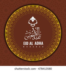Vector of Eid Adha in arabic calligraphy style with circle Oranament for greeting card design. Translation calligraphy title is Sacrifice Feast