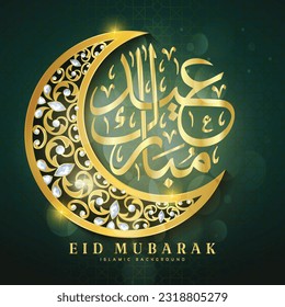 Vector eid al adha mubarak background design with crescent moon and mosque