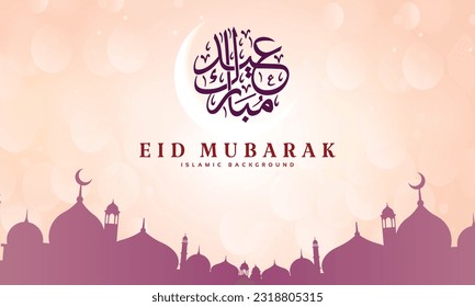 Vector eid al adha mubarak background design with crescent moon and mosque