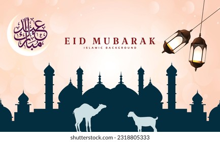 Vector eid al adha mubarak background design with crescent moon and mosque