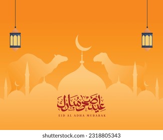 Vector eid al adha mubarak background design with crescent moon and mosque