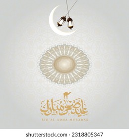 Vector eid al adha mubarak background design with crescent moon and mosque