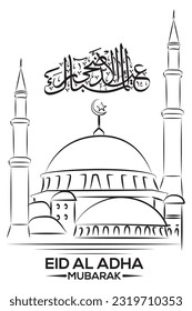 Vector eid al adha mubarak islamic festival social media banner template