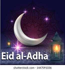vector eid al adha simple background looks charming