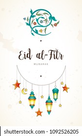 Vector Eid al-Fitr Mubarak card. Banner with lanterns, calligraphy, moon for muslim traditional holiday. Arabic lamps. Decor in Eastern style. Islam background. Card for Feast of Breaking the Fast.