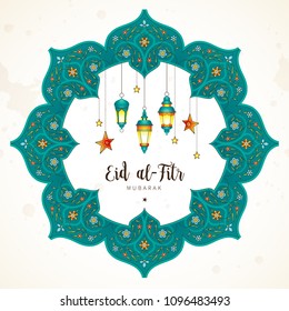 Vector Eid al-Fitr Mubarak card. Banner with lanterns, calligraphy, moon for muslim traditional holiday. Arabic lamps. Decor in Eastern style. Islam background. Card for Feast of Breaking the Fast.